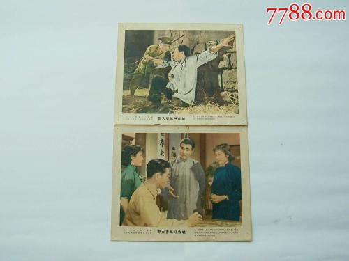高中毕业证能报二建吗